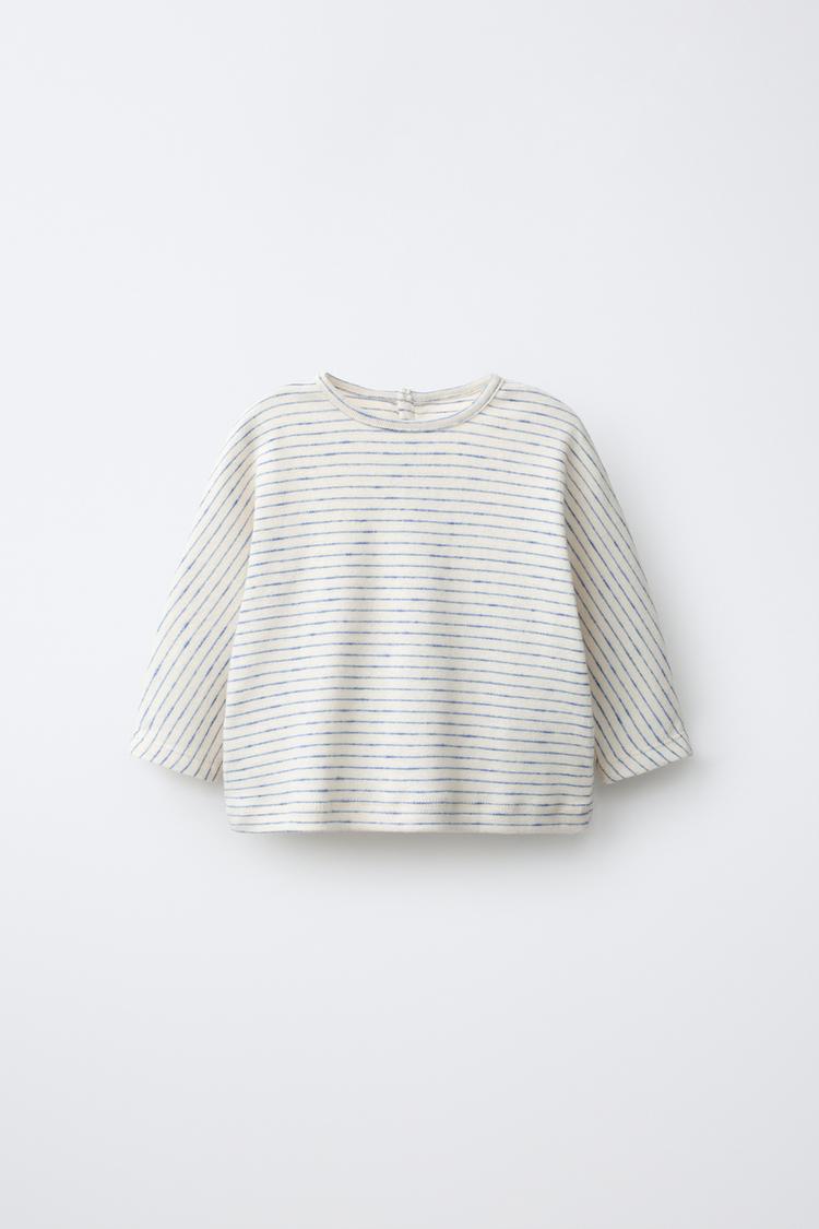 CAMISETA ESTAMPADO RAYAS