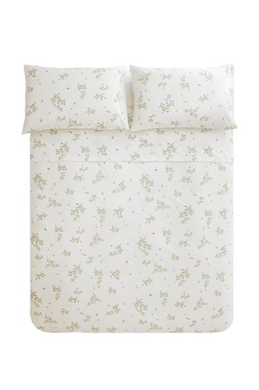 ΠΑΠΛΩΜΑΤΟΘΗΚΗ ΜΕ ΤΡΙΦΥΛΛΙΑ ΚΑΙ ΠΑΣΧΑΛΙΤΣΕΣ - Σπασμένο λευκό του Zara