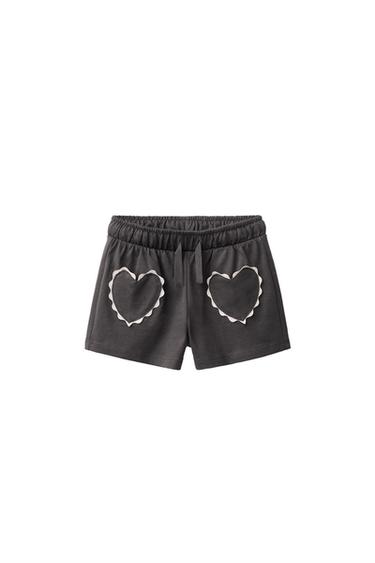 HEART BERMUDA SHORTS WITH RICKRACK TRIM - Anthracite grey by Zara