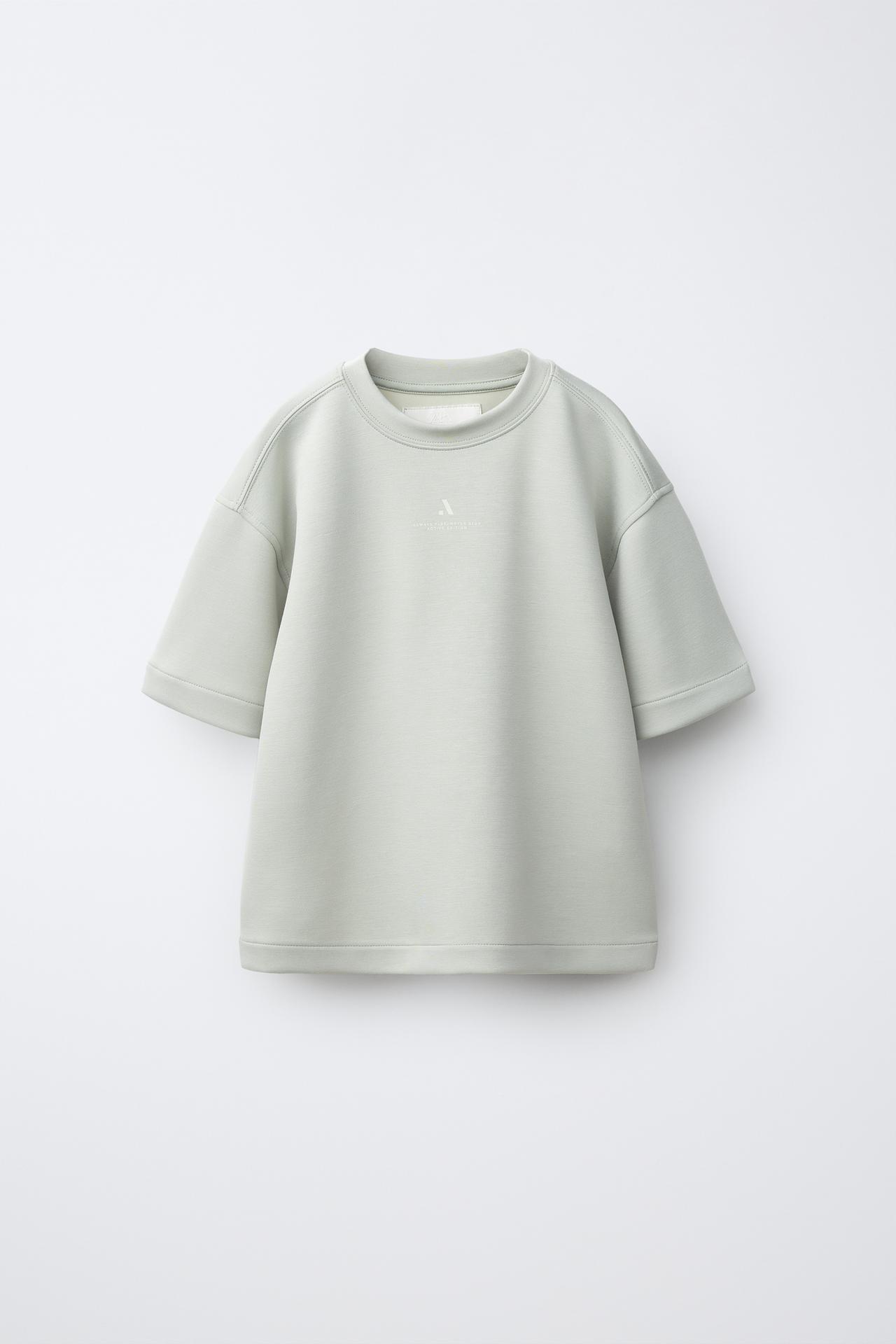 SPORTY TEXT T-SHIRT — Light mint green