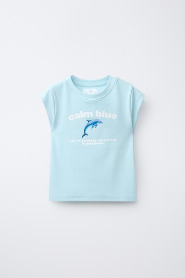 ANIMAL PRINT T-SHIRT - Blue by Zara