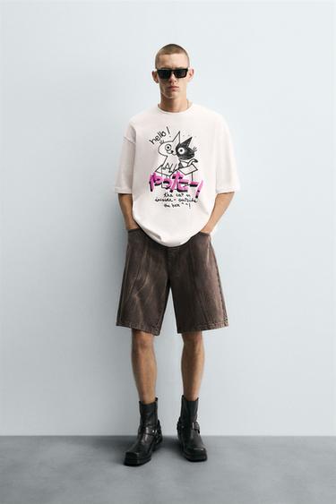 CAMISETA ESTAMPADA CONTRASTANTE - Branco da Zara - Imagem 0