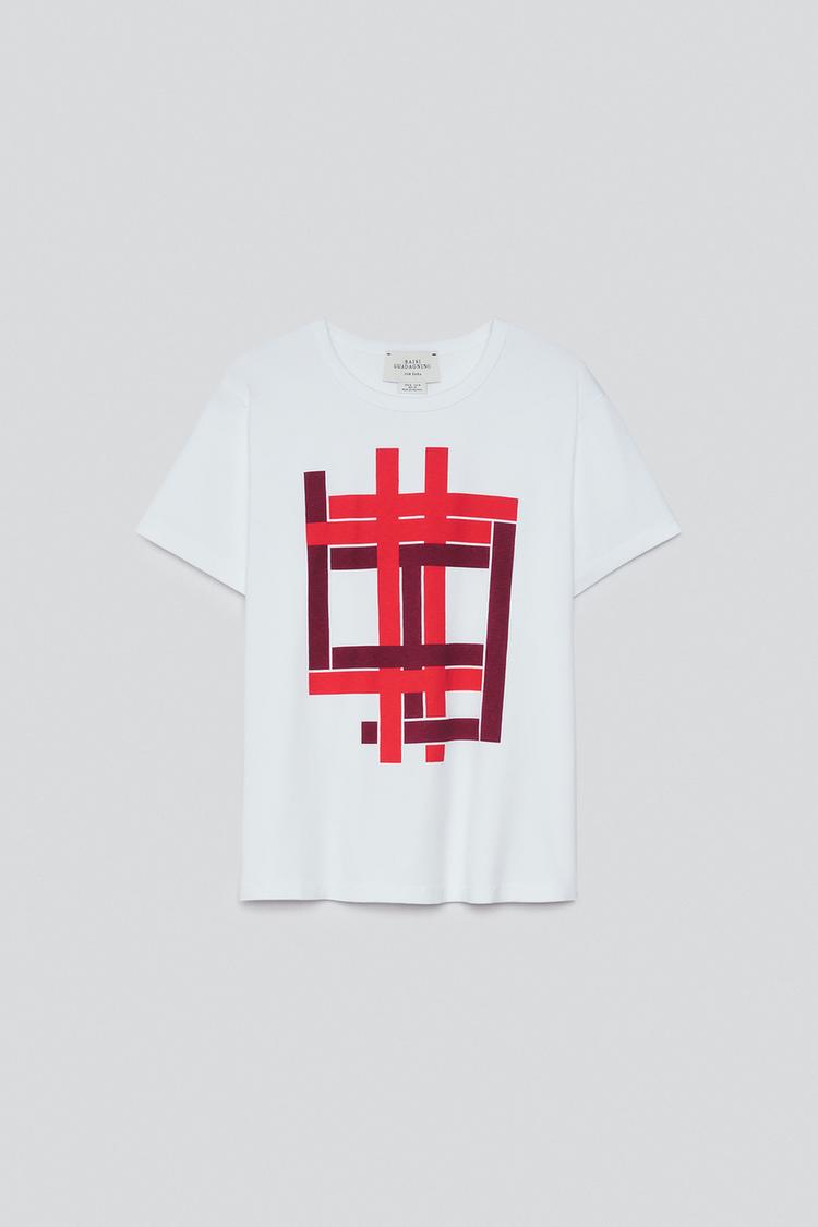 Camiseta estampado laberinto