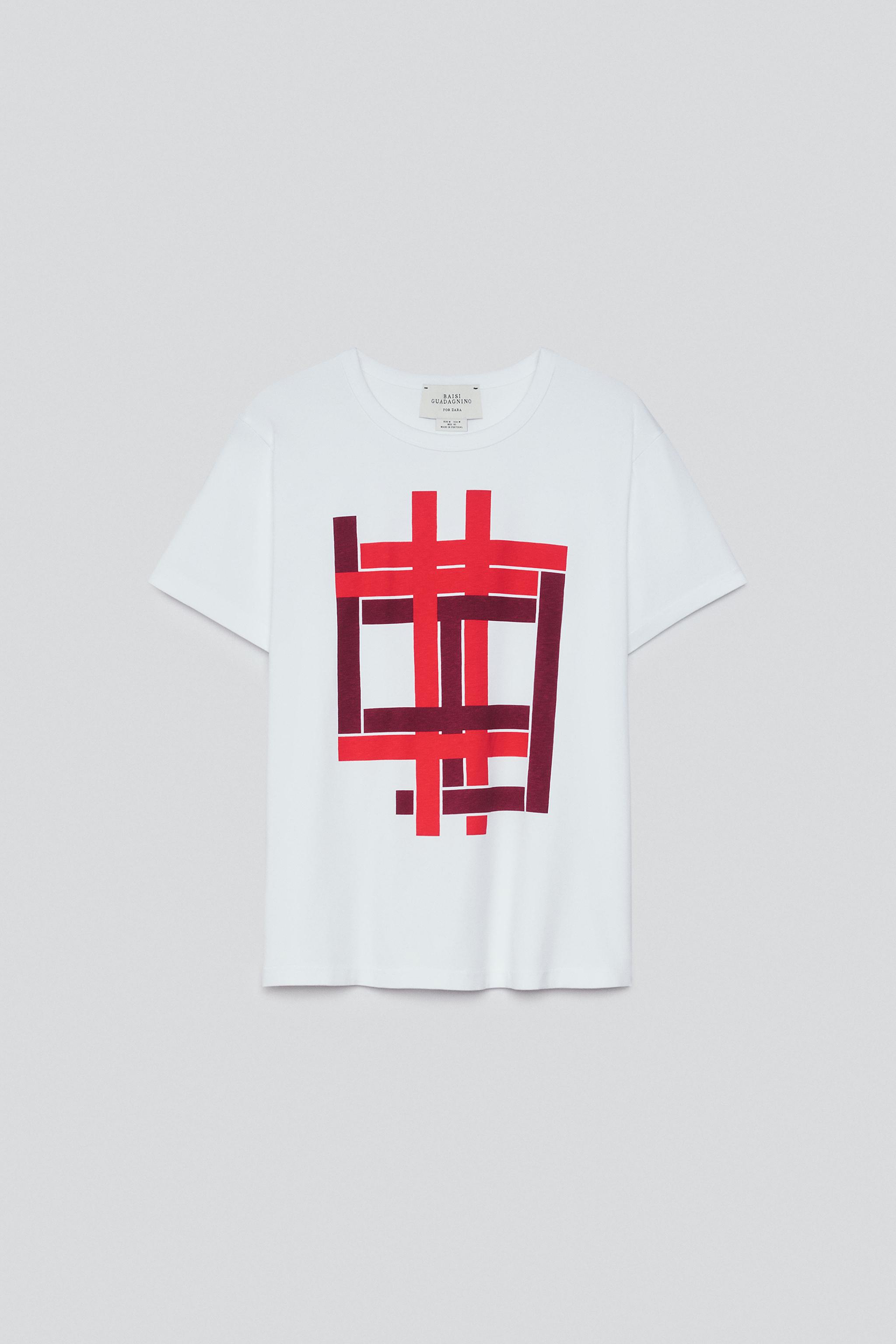 LABYRINTH PRINT T-SHIRT
