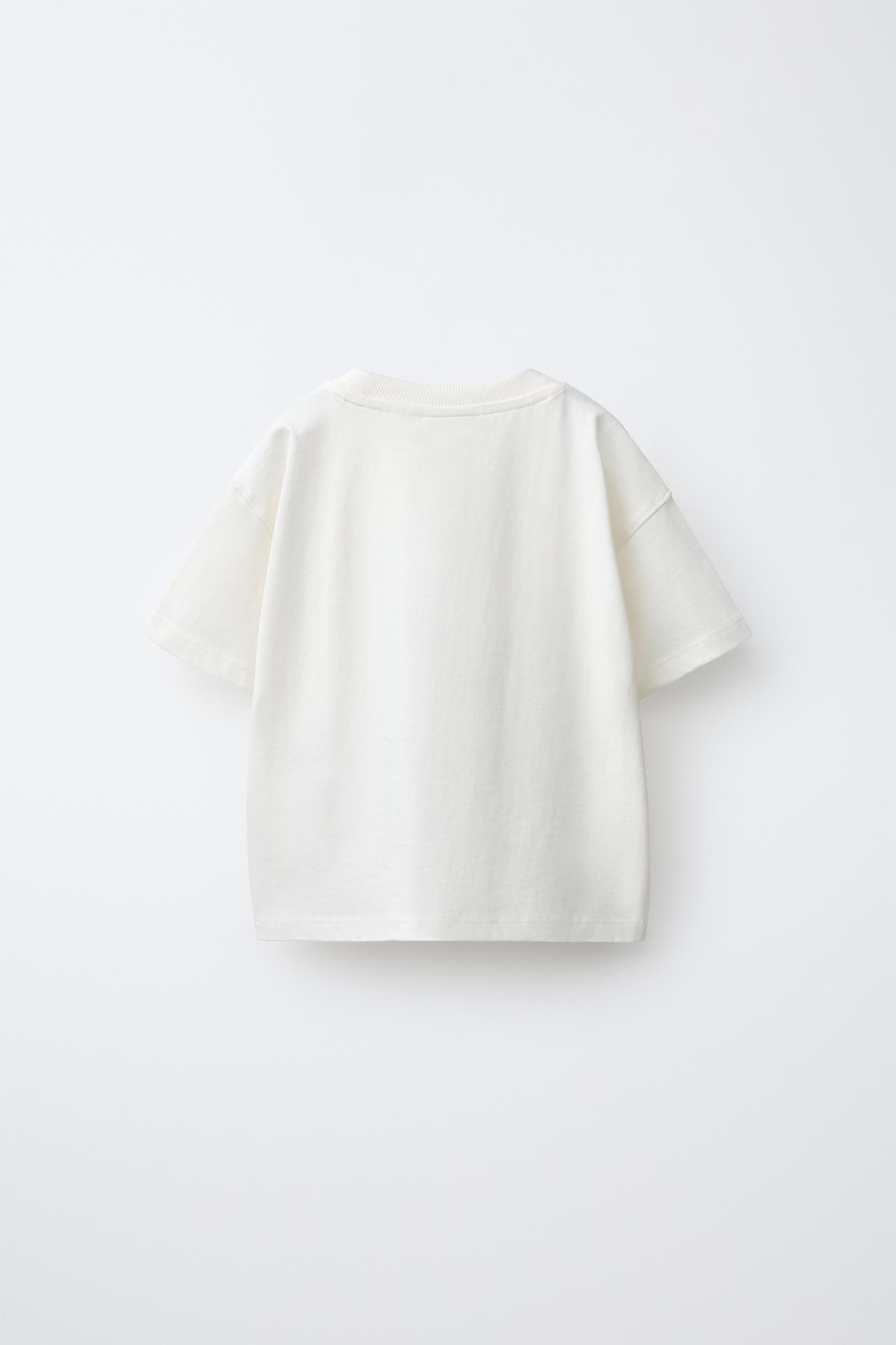 ANIMAL PRINT T-SHIRT — Ecru