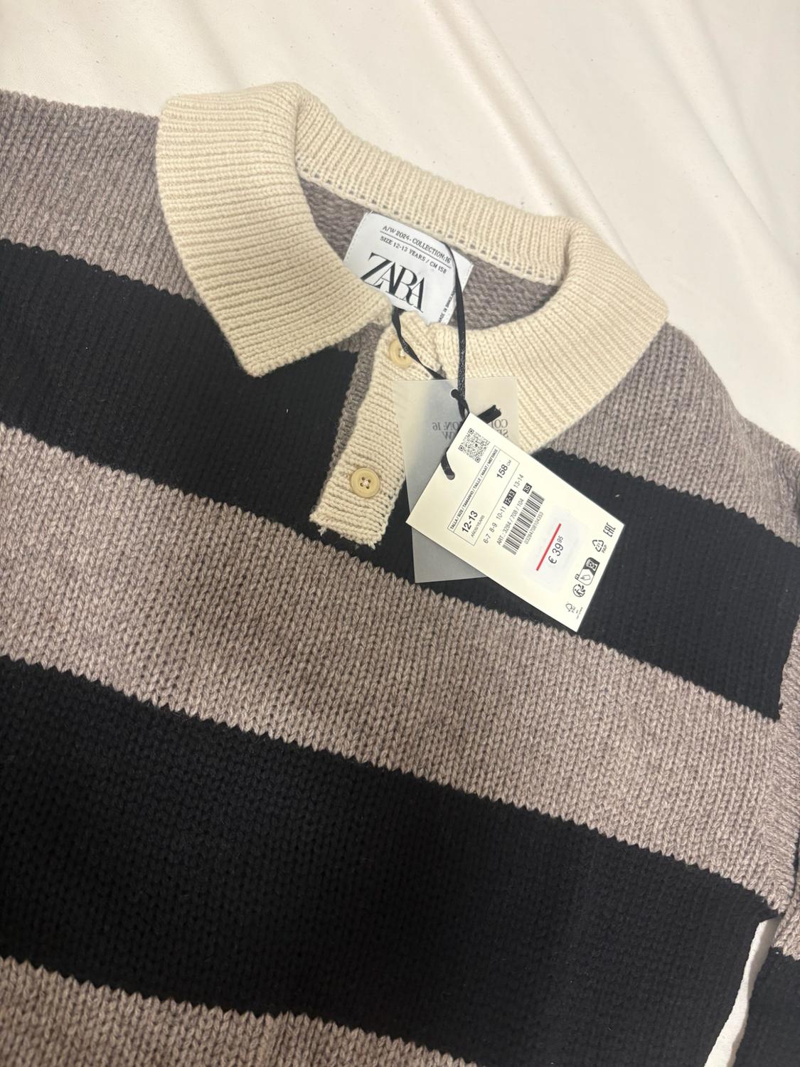 ΠΛΕΚΤΟ ΠΟΛΟ ΜΕ ΡΙΓΕΣ LIMITED EDITION - Image 3