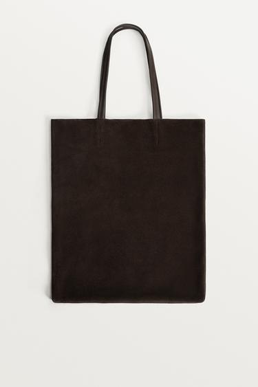 Zara KOŽNA SHOPPER TORBA – Smeđa