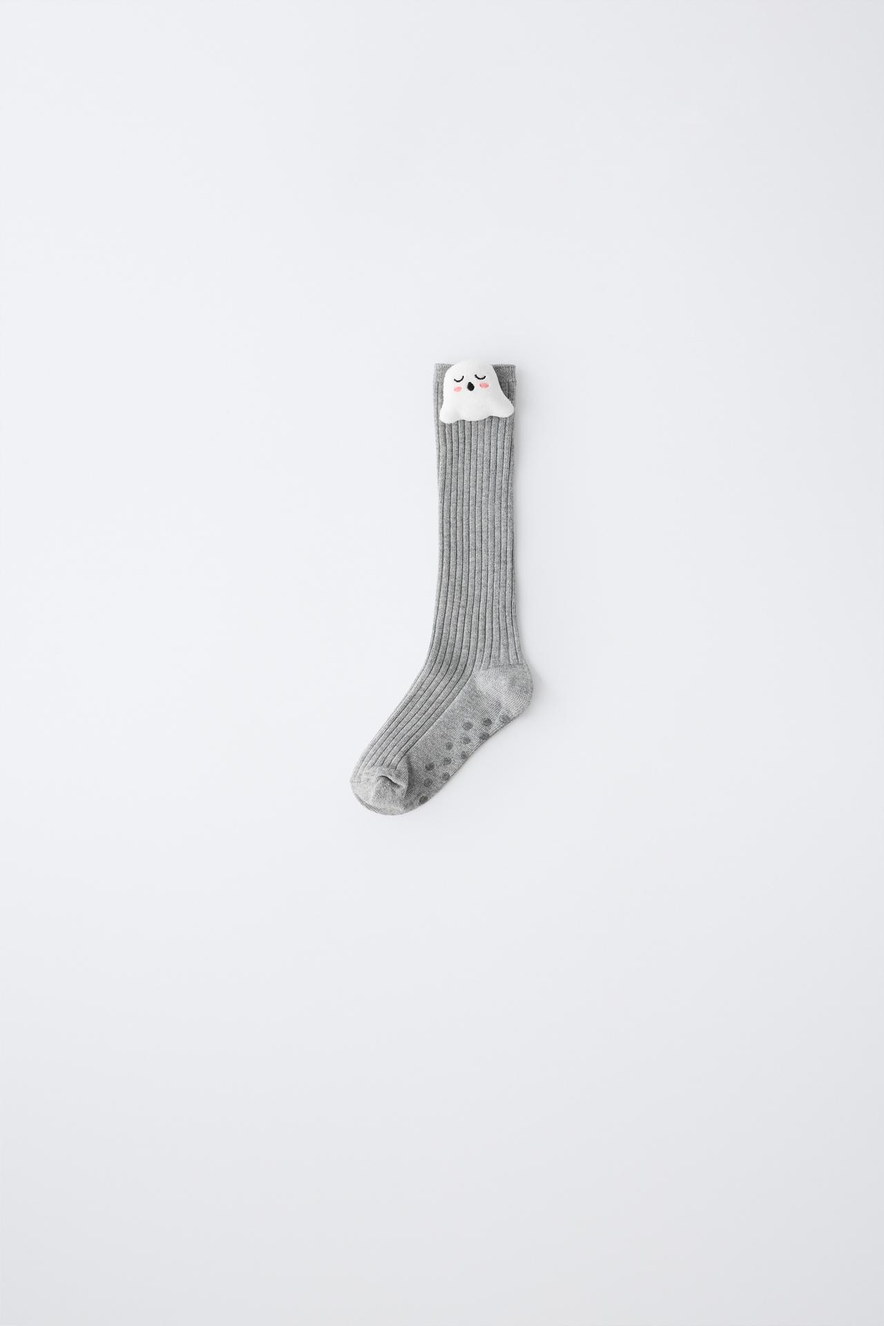 RIBBED KNEE-HIGH SOCKS WITH PATCH — Gray marl