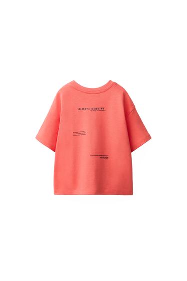 INTERLOCK PRINTED T-SHIRT — Coral pink 2