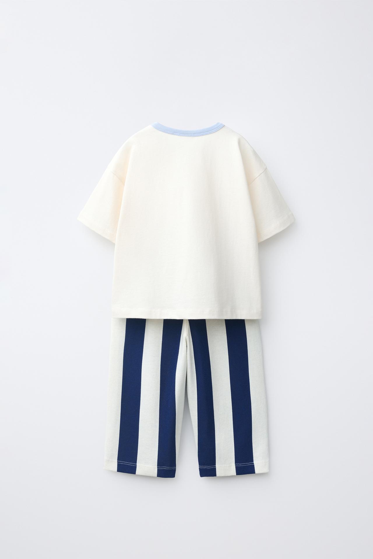 STRIPED T-SHIRT AND JOGGER SET — Blue