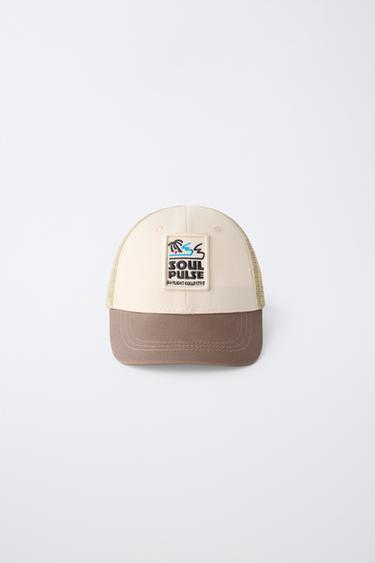 MESH CAP WITH EMBROIDERED PATCH - Light brown by Zara
