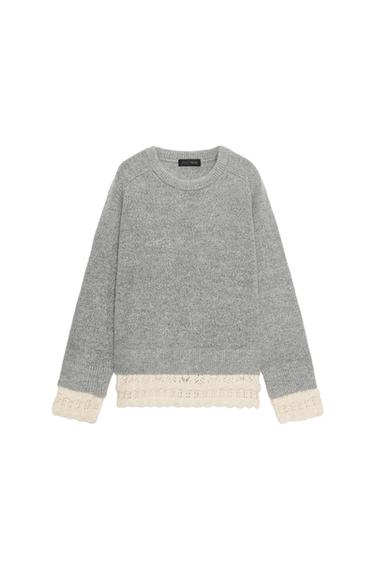 COMBINED KNIT JUMPER