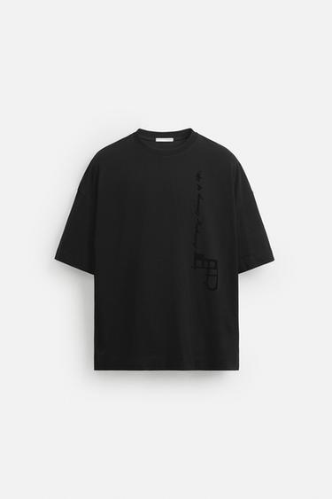 CAMISETA ESTAMPADOS TEXTURA - Negro de Zara