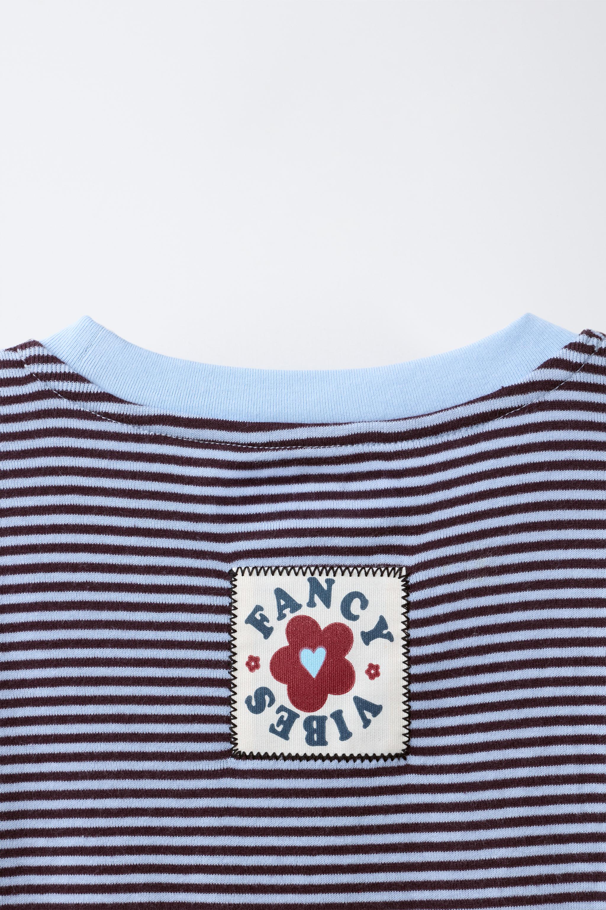 STRIPED T-SHIRT