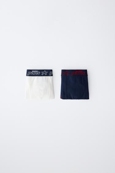 6-14 YEARS / PACK OF TWO PSG ® BOXERS - Navy / White by Zara