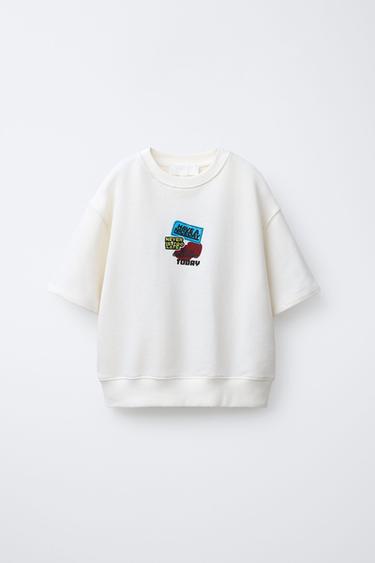 Image du produit - Blanc cassé de Zara