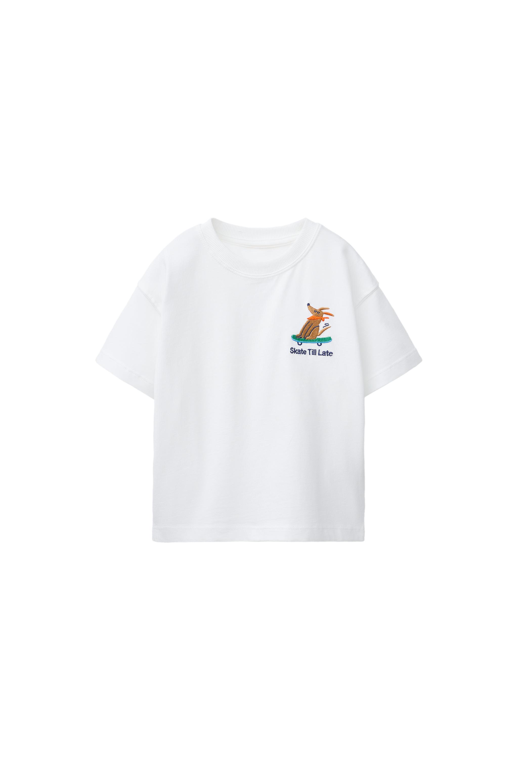 05048567250-f1.jpg?ts=