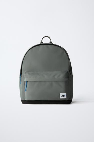 BASIC SCHOOL BACKPACK - Grey by Zara - Image 0