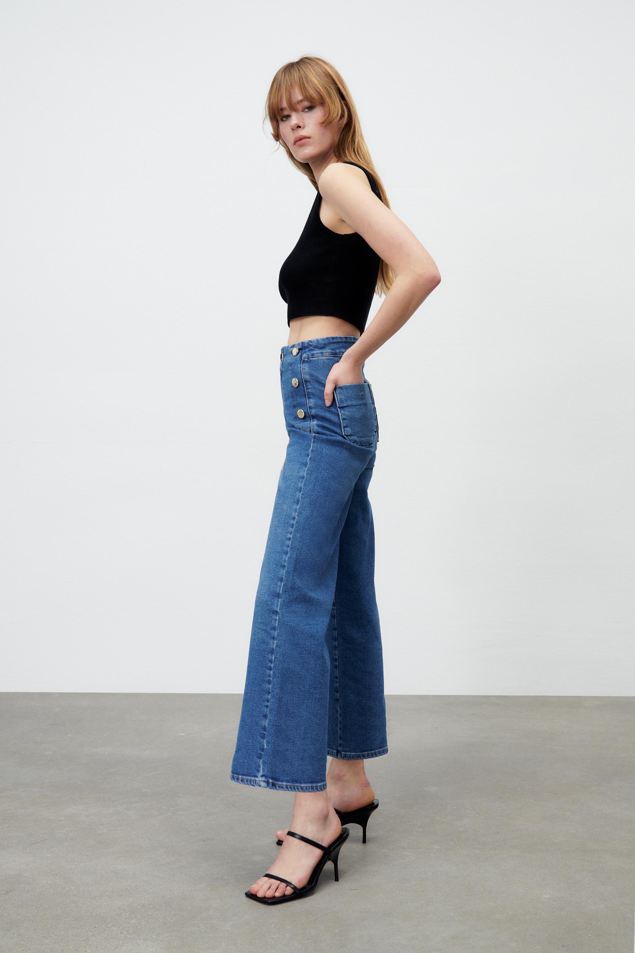 Z1975 CROPPED WIDE-LEG ボタンディテール デニムパンツ