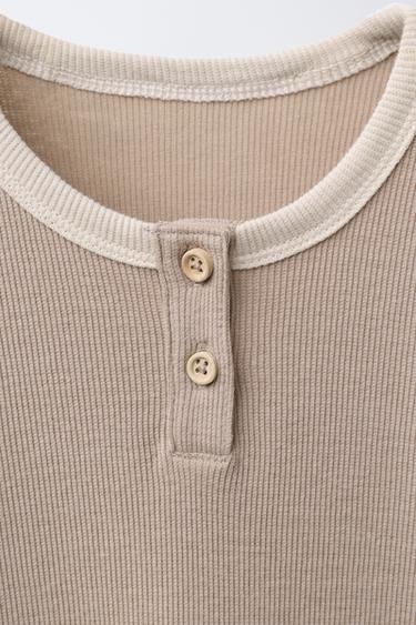 6-14 YEARS/CONTRAST RIBBED PYJAMAS - camel by Zara - Image 5