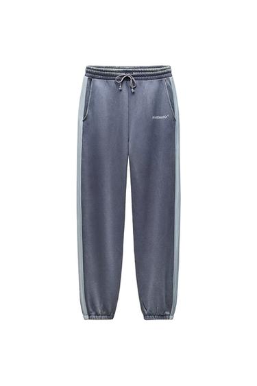 STRIPE TEXT JOGGER PANTS