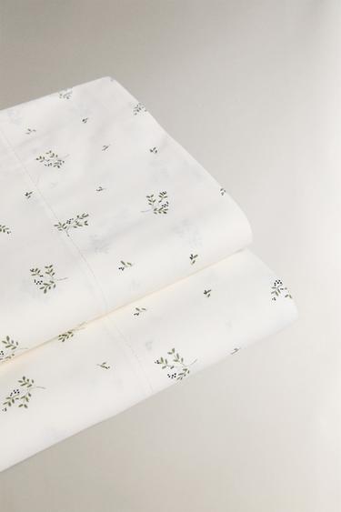 DRAP DE DESSUS IMPRIMÉ FEUILLES - Blanc cassé de Zara - Image 1