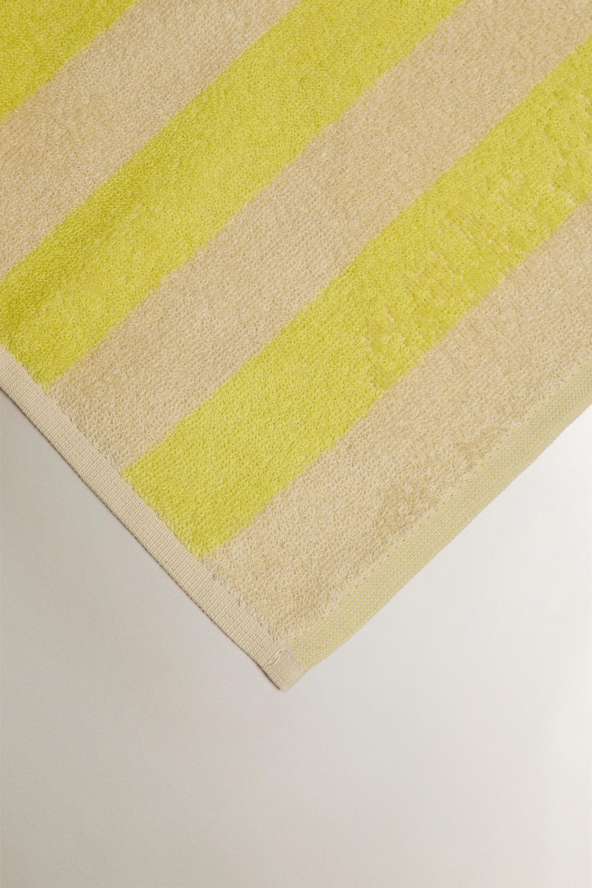 KIDS' STRIPED COTTON BEACH TOWEL — Yellow