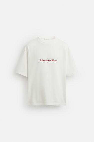 T-SHIRT IMPRIMÉS CONTRASTE - Blanc de Zara - Image 5