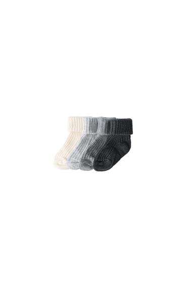 PACK CUATRO CALCETINES CAJITA - Gris de Zara