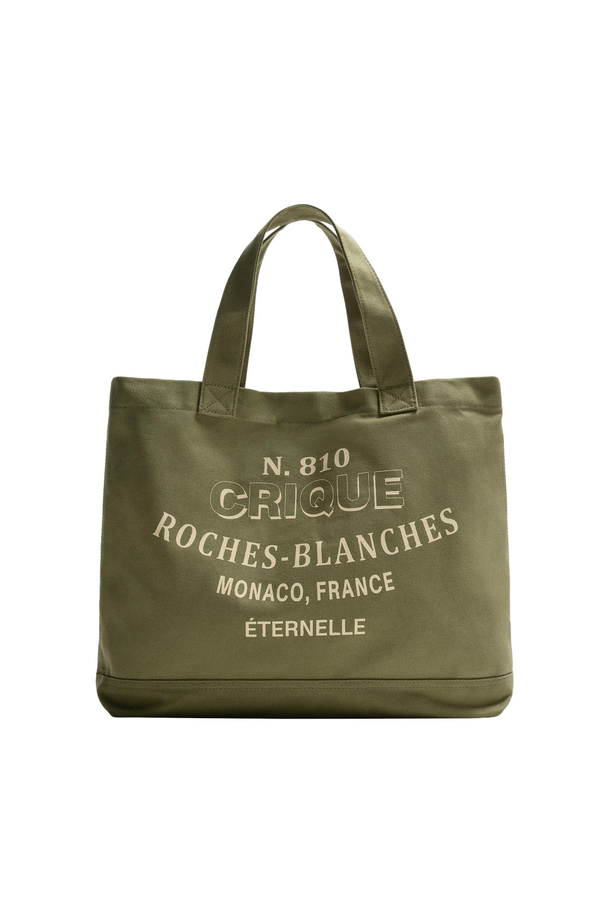 FABRIC SHOPPER BAG - Water Green | ZARA Canada