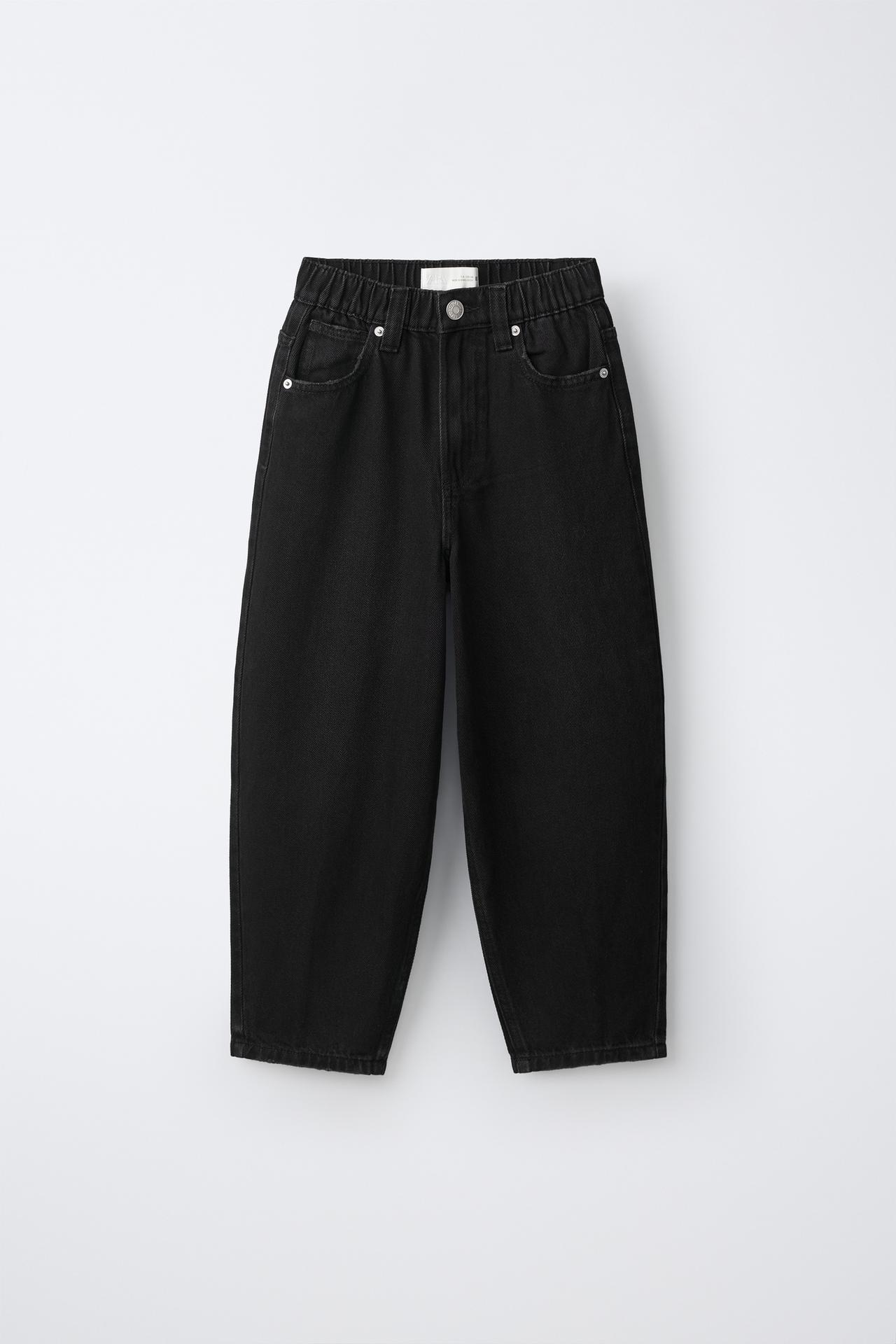 BALLOON JEANS — Black