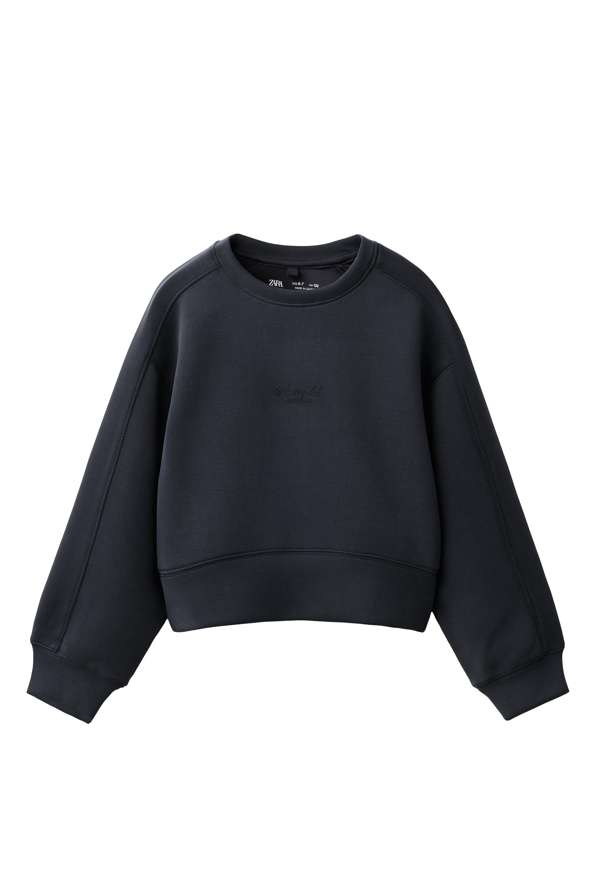 SPORTY EMBOSSED TEXT SWEATSHIRT - Purple | ZARA United States