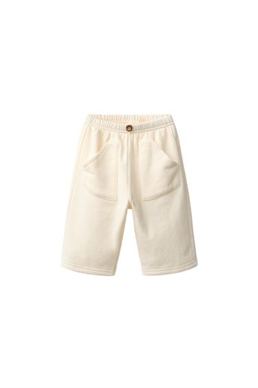 Zara PLUSH BAGGY PANTS - Light ecru