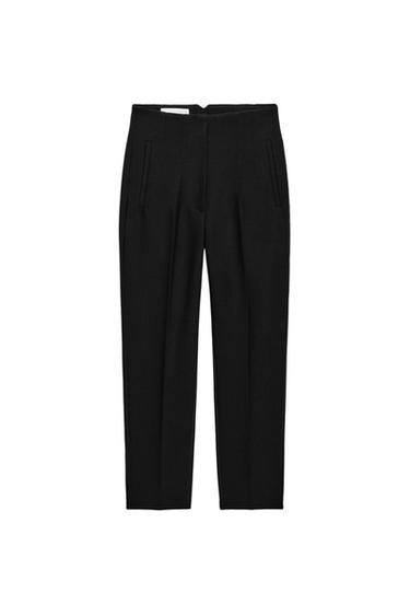 Zara HIGH-WAISTED PANTS - Black
