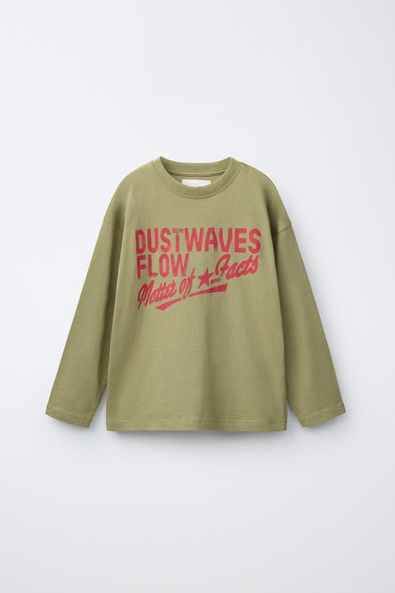 Zara TEXT PRINT T-SHIRT - Khaki - Image 0