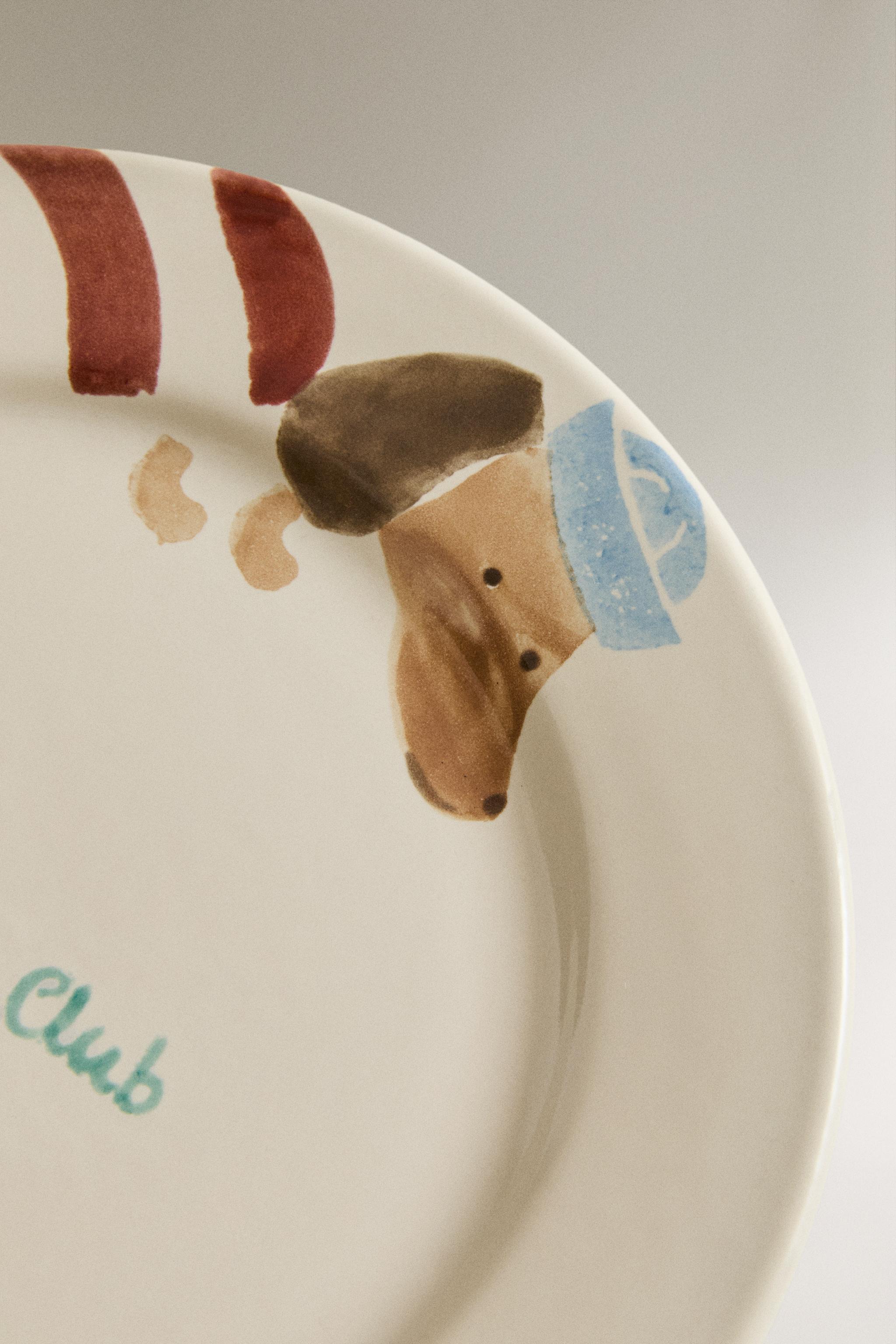 ASSIETTE ENFANT CÉRAMIQUE CHIEN