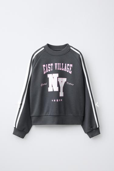SUDADERA BANDAS LATERALES - Gris de Zara