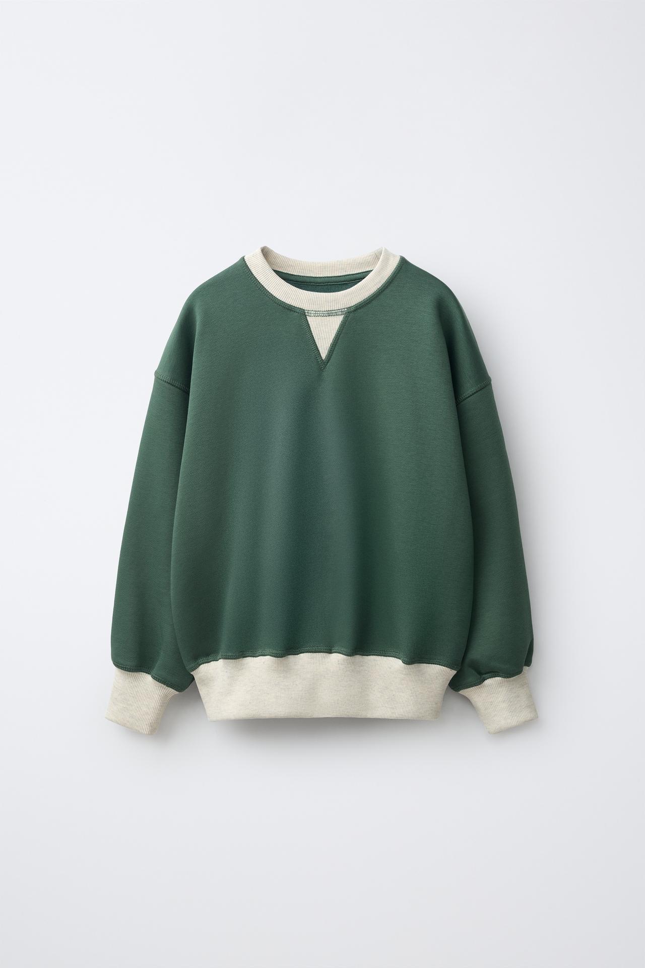 COLOR BLOCK SWEATSHIRT AND WIDE LEG PANTS SET — Green