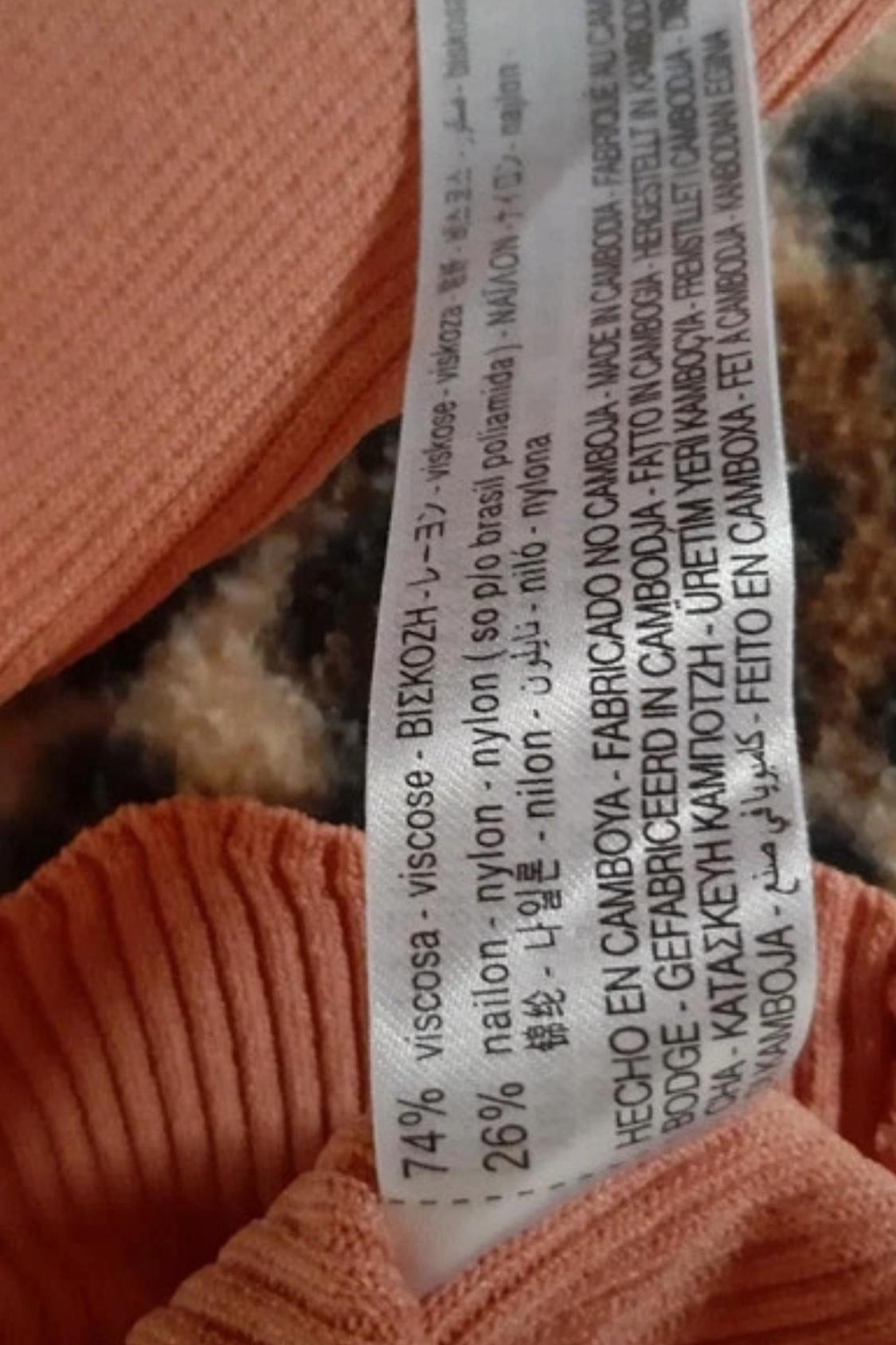 CROPPED ΠΛΕΚΤΗ ΜΠΛΟΥΖΑ ΜΕ ΚΥΜΑΤΙΣΤΟ ΣΧΕΔΙΟ - Image 7