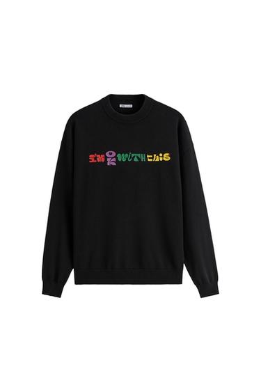 TEXT PRINT KNIT SWEATSHIRT