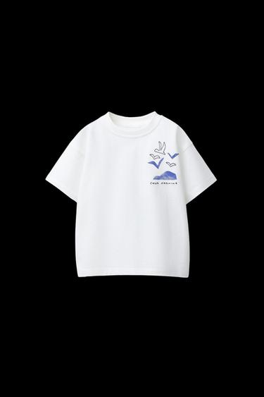T-SHIRT MIT PRINT - Weiß von Zara - Bild 0
