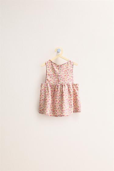 ZARA TIMELESS - HAUT À FLEURS AVEC LIN - Rose de Zara - Image 1