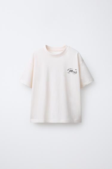 로고 프린트 티셔츠 - Zara 크림