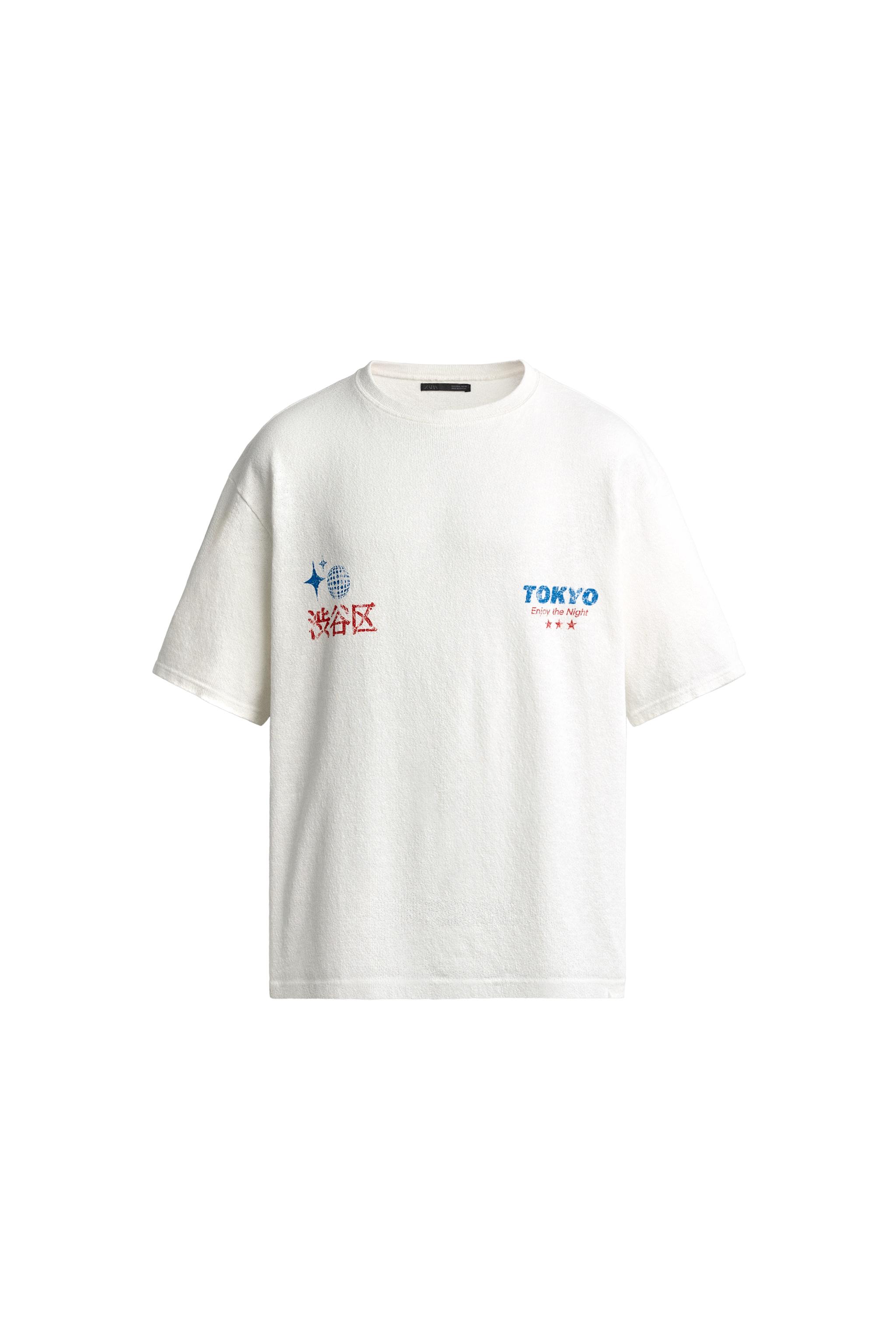 CAMISETA PUNTO ESTAMPADO GRÁFICOS