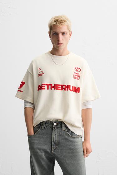 TEXTURED SLOGAN SWEATSHIRT - Ecru by Zara