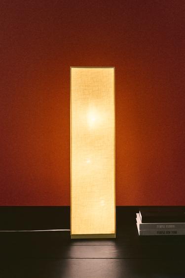Zara CUBE FLOOR LAMP - White