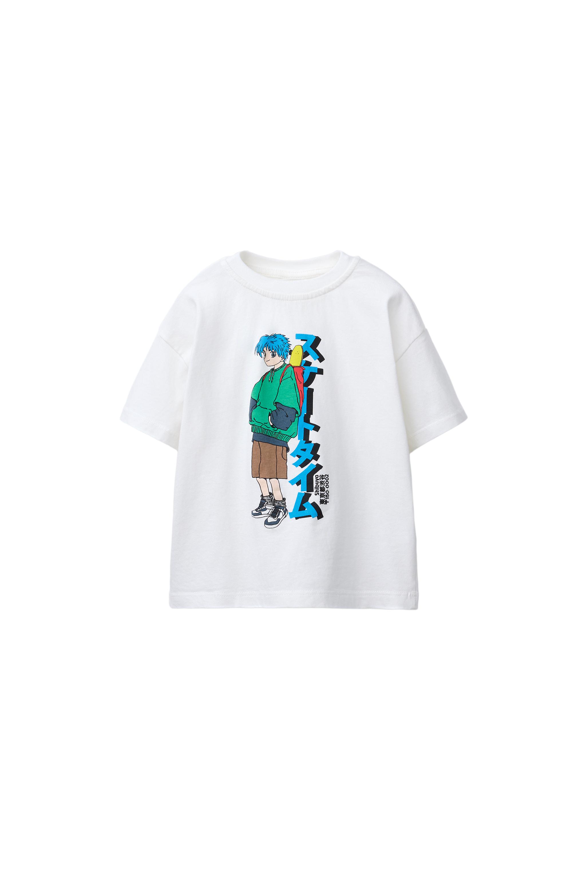 PRINTED T-SHIRT - Oyster-white | ZARA New Zealand