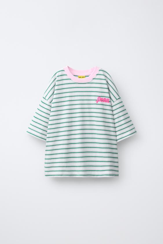 CAMISETA RAYAS BORDADO PENN © - Verde de Zara - Imagen 0