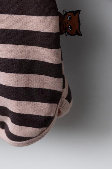 STRIPED NAON JEONG © SWEATSHIRT - Brown by Zara - Image 4