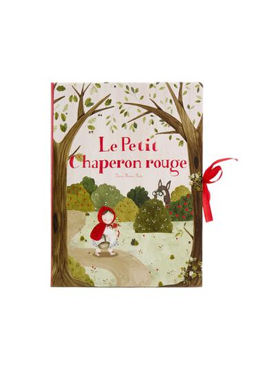 LITTLE RED RIDING HOOD CARROUSEL KIDS' BOOK (FRENCH) - Multicoloured by Zara